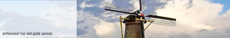 Windmill